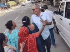 Women forced to undress for ‘proof of periods’ at MDU; supervisors suspended after outrage