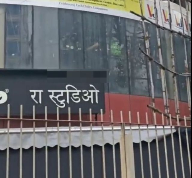 Screenshot_2025_1030_200855