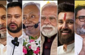 NDA gains strong foothold in Muslim and Yadav-dominated constituencies in Bihar