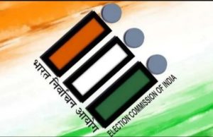 ECI orders probe into false police cases during Tarn Taran bypoll