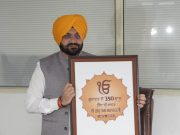 Light and Sound Shows to be organized in Amritsar, Ferozepur, Sahibzada Ajit Singh Nagar and Sangrur on November 11