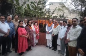 Cabinet Minister dedicates three new roads worth Rs. 27 lakh in Ekta Vihar Colony