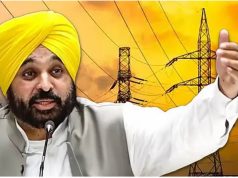 Mann Government’s ‘Zero Bill’ Guarantee Illuminates Punjab; 11.40 Crore ‘Zero Bills’ Issued, Showing Mirror to Previous Governments