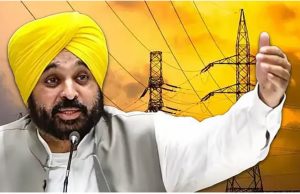 Mann Government’s ‘Zero Bill’ Guarantee Illuminates Punjab; 11.40 Crore ‘Zero Bills’ Issued, Showing Mirror to Previous Governments
