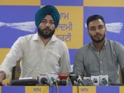 ‘AAP’ student wing ASAP calls for shutdown tomorrow in all colleges affiliated with Panjab University