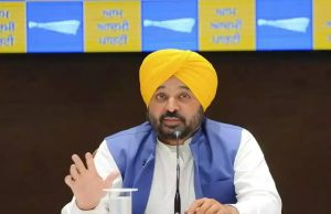 Now Focus on Giving Jobs, Not Asking — CM Mann’s ‘Business Class’ has Made Punjab a ‘Startup State’! Guarantee of ‘Earnings Along with Degree’