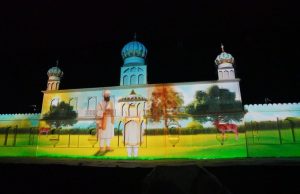 Events Dedicated to the 350th Martyrdom Anniversary of the Ninth Guru