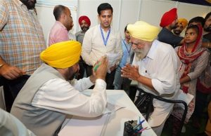 Good News! Hassle of Pensioners Visiting Offices Ends! Mann Government Launches ‘Sewa Portal’, 3.15 Lakh Pensioners to Get Pension at Home