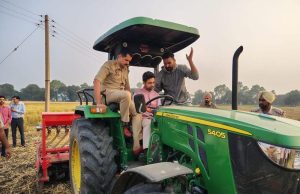 Moga Sets an Example in Stubble Management Under Mann Govt: SSP and DC Active in Fields to Save Environment and Lives
