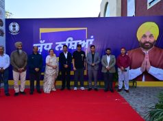 ‘Yudh Nashian Virudh’: In the thrilling Jalandhar Premier League cricket match, Ladowali Government School won by 192 runs