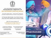 Punjab honors its art and heritage! Government dedicates road in name of singer Satinder Sartaj, increasing pride of ‘Punjabiyat’