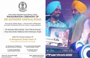 Punjab honors its art and heritage! Government dedicates road in name of singer Satinder Sartaj, increasing pride of ‘Punjabiyat’
