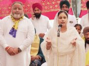 Dr. Gurpreet Kaur and CM Mann’s Mother campaign in support of Harmeet Sandhu