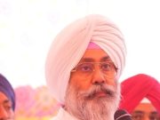 BJP has repeatedly betrayed Punjab and its farmers; Punjabis will never accept them: Harmeet Singh Sandhu