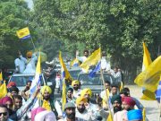 Grand Show of Strength by ‘AAP’ in Tarn Taran