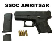 TWO MORE OPERATIVES LINKED TO A GANGSTER-TERROR NETWORK HELD; GLOCK RECOVERED