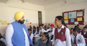 CM Mann’s Vision: Every Punjab Student Gets Job Skills Along with 12th Grade