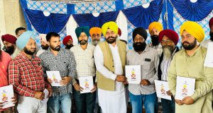 MANN GOVT CONTINUES RELIEF DISTRIBUTION UNDER THIRD PHASE OF MISSION CHARDI KALA