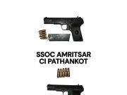 THREE OPERATIVES OF GANGSTER MODULE HELD WITH TWO SOPHISTICATED PISTOLS