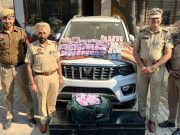 INTER-STATE FAKE CURRENCY MODULE BUSTED