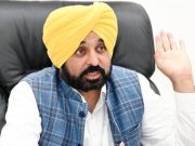 People’s Health First! Mann Government’s Historic Decision: Zira Distillery Locked Down, Polluter Will Pay for Damages