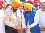 Mann Government’s Marvel! Historic Record of 150 Lakh Metric Tons of Paddy Procurement