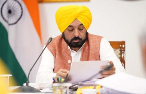 Punjab CM calls cabinet meeting on November 28 Cm bhagwant mann