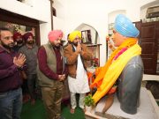 CM announces complete facelift of native village of Shaheed Kartar Singh Sarabha