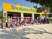 Mann Govt’s Punjab Police Making Students Cyber Warriors