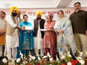 CM’S NOBLE INITIATIVE TO SPRUCE UP VILLAGES WITH FOOTPRINTS OF SRI GURU TEGH BAHADUR JI