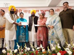 CM’S NOBLE INITIATIVE TO SPRUCE UP VILLAGES WITH FOOTPRINTS OF SRI GURU TEGH BAHADUR JI