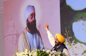 Charan Ganga Stadium in Anandpur Sahib to Get Major Upgrade, CM Mann Says It Will Become World-Class Martial Arts Hub