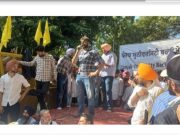 Massive gathering at Panjab University despite police restrictions