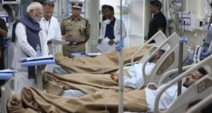 PM Modi visits LNJP Hospital, to chair CCS meeting on Red Fort blast
