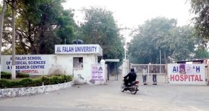 Centre orders forensic audit of Al Falah University amid Red Fort blast probe