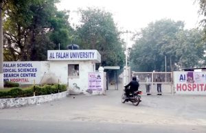 Centre orders forensic audit of Al Falah University amid Red Fort blast probe