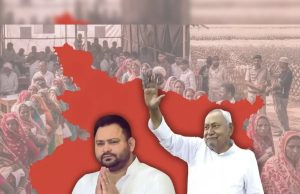 Bihar Assembly Election 2025: Key trends in high-profile seats