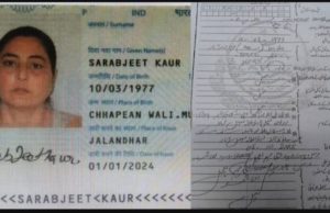 Punjab woman goes missing in Pakistan, reports claim conversion to Islam