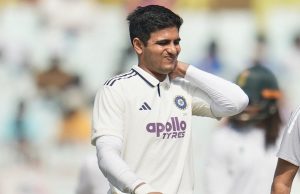 Shubman Gill discharged from hospital after neck injury