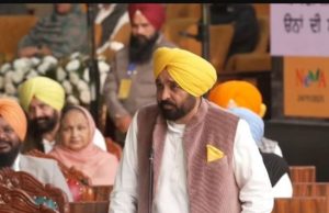 Punjab Assembly holds special session in Anandpur Sahib, Galiara around Golden Temple as holy cities
