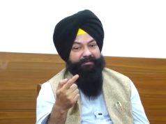 Misuse of the Images of Bhai Jeevan Singh (Bhai Jaita Ji) and Sri Guru Tegh Bahadur Sahib