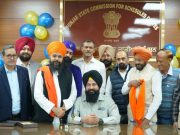 Inauguration of Newly Constructed Court Room of Punjab State Scheduled Castes Commission