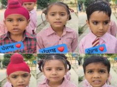 This Government School Teacher Showed – Our Children’s Future is Safe Right Here