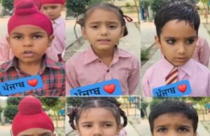 This Government School Teacher Showed – Our Children’s Future is Safe Right Here