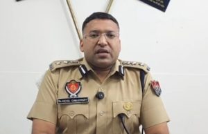 Clarification Regarding Misleading Media Reports