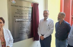 Health Minister launches Chief Minister’s Patient Facilitation Center and e-Hospital at Rajindra Hospital