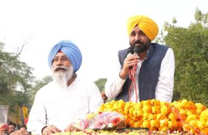 Massive Support for AAP Candidate Harmeet Singh Sandhu in Tarn Taran