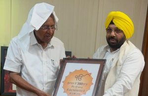 HARBHAJAN SINGH ETO CALLS ON KERALA CM PINARAYI VIJAYAN