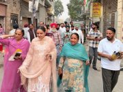 Punjab’s Women to Soon Receive Rs 1000 in Their Accounts, Mann Government will Fulfill its Major Guarantee