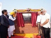 ON PARKASH PURAB OF SRI GURU NANAK DEV JI, CM DEDICATES SHAHPUR KANDI DAM PROJECT TO PEOPLE